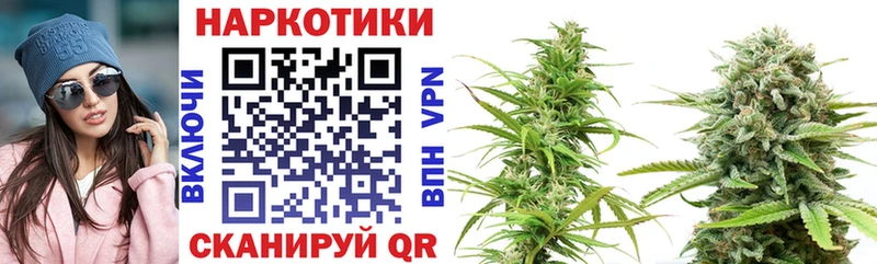 Магазин наркотиков Муром Псилоцибиновые грибы  APVP  ГАШИШ  Мефедрон  Марихуана 