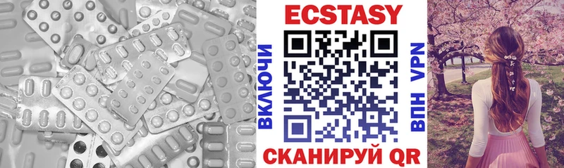 omg ONION  Муром  ЭКСТАЗИ бентли 