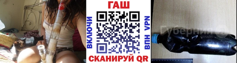 Гашиш 40% ТГК  blacksprut ссылка  Муром 