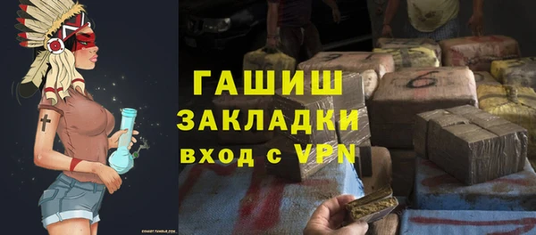 a pvp Вяземский