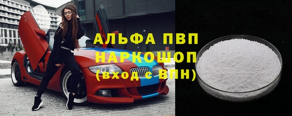 мдпв Вязьма