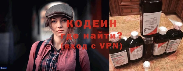 a pvp Вяземский