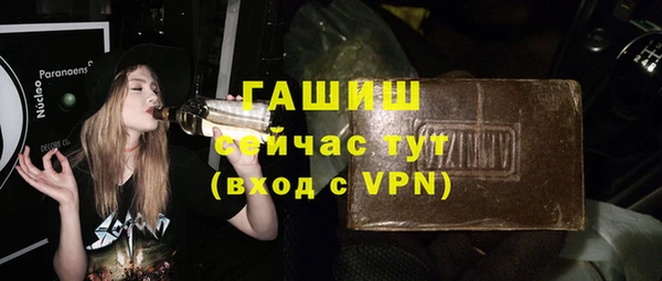 a pvp Вяземский