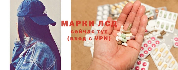 мдма Усинск