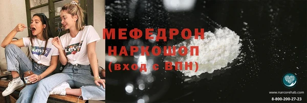 мдпв Вязьма
