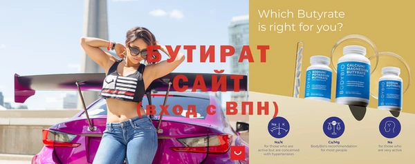 мдпв Вязьма