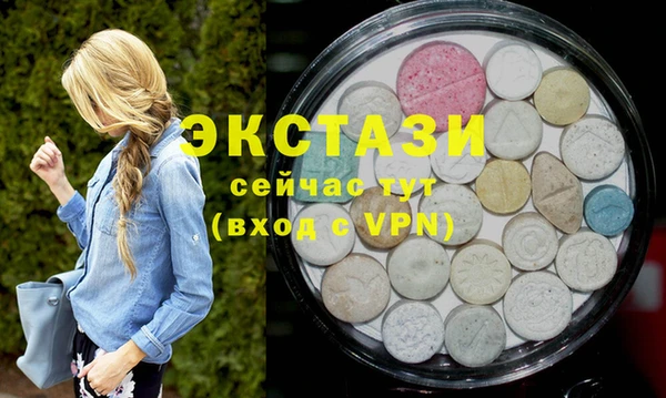 СК Вязники