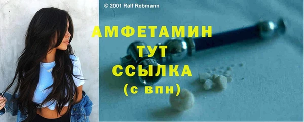 a pvp Вяземский