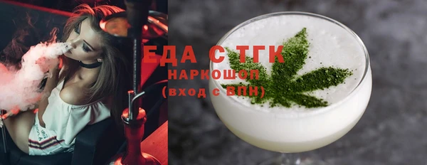 СК Вязники