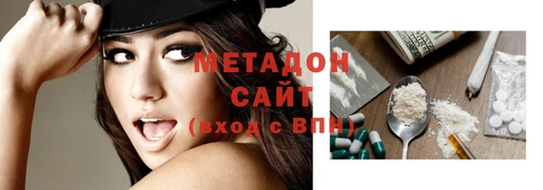 a pvp Вяземский