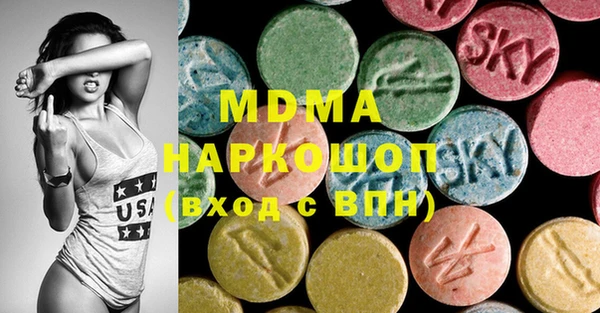 СК Вязники