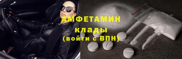 СК Вязники