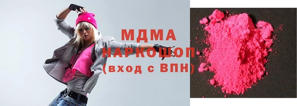 СК Вязники