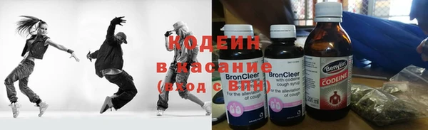 СК Вязники