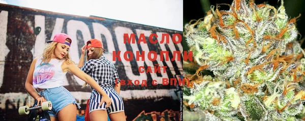 СК Вязники