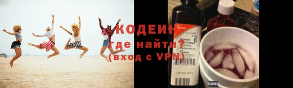 a pvp Вяземский