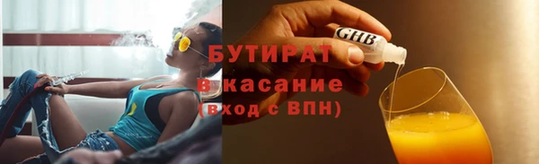 a pvp Вяземский