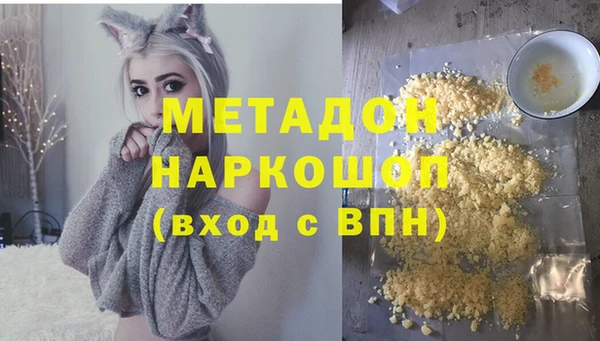 мдпв Вязьма