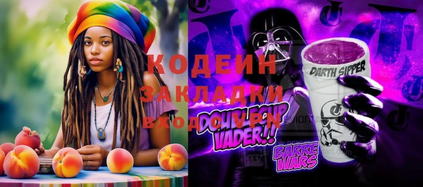 СК Вязники