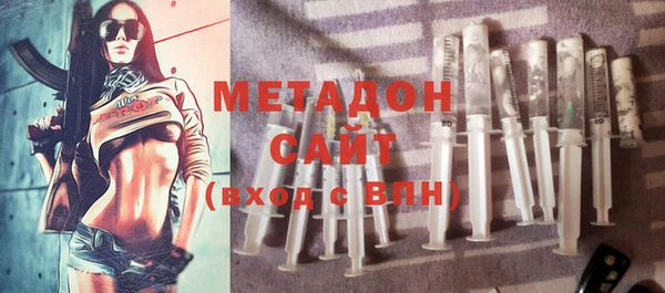 СК Вязники