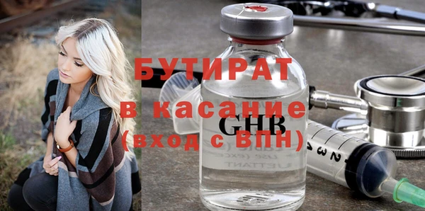 a pvp Вяземский