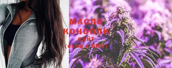 СК Вязники