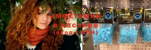 mdma Надым