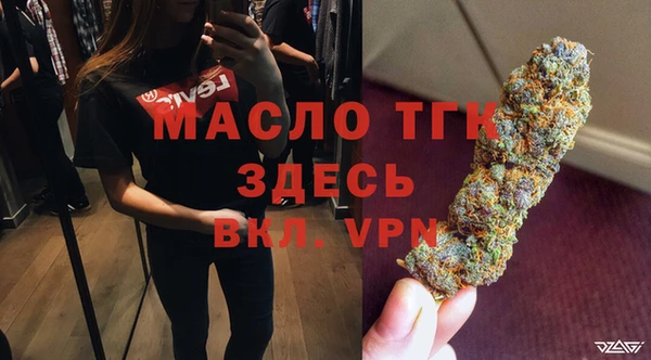 СК Вязники