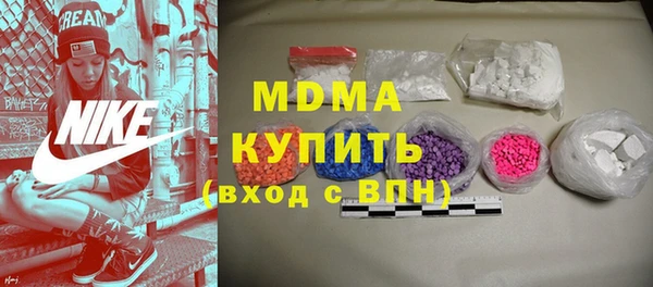 СК Вязники