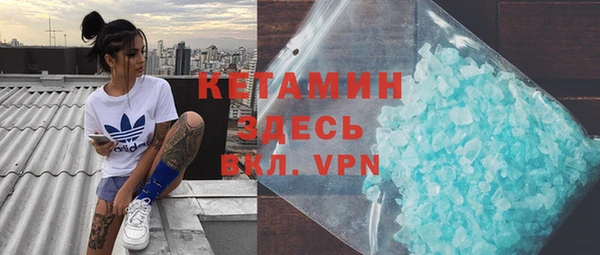 a pvp Вяземский