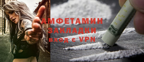 a pvp Вяземский