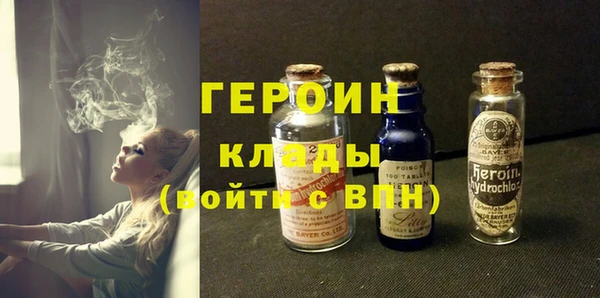 мдпв Вязьма