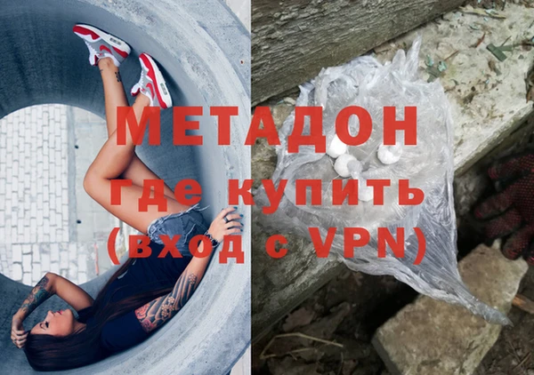 мдпв Вязьма