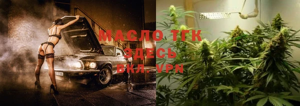 a pvp Вяземский