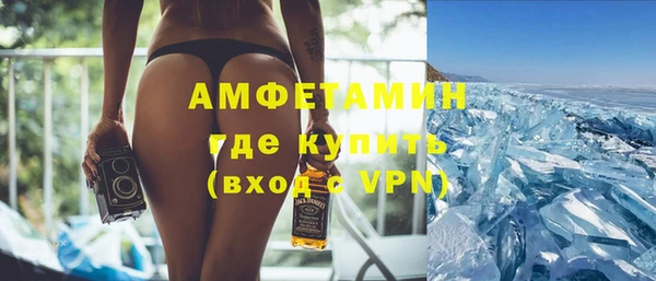 СК Вязники