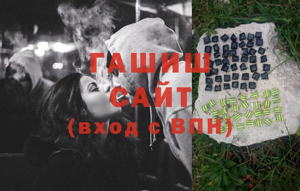 a pvp Вяземский