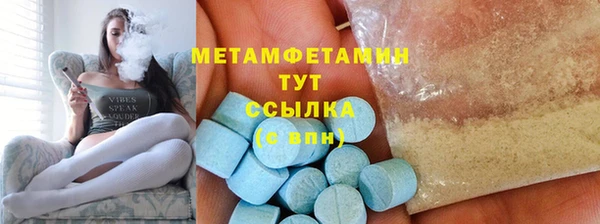 СК Вязники