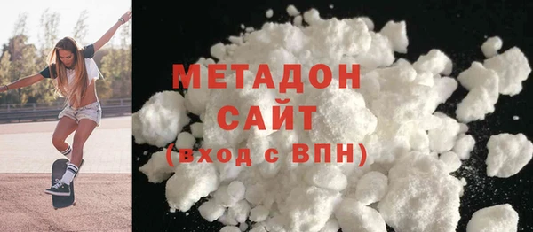 a pvp Вяземский