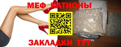 гашиш Краснознаменск