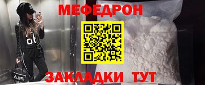 гашиш Краснознаменск