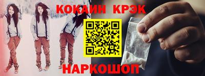 альфа пвп Конаково