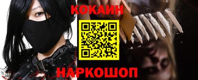 альфа пвп Конаково