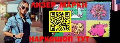 мяу мяу мука Коммунар
