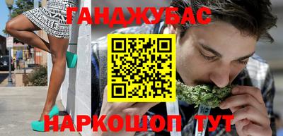 альфа пвп Конаково