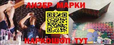 мяу мяу мука Коммунар