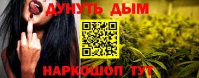 марки lsd Комсомольск-на-Амуре