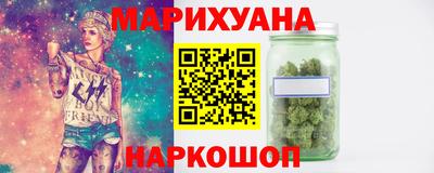 мяу мяу мука Коммунар