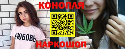 метадон Краснодар