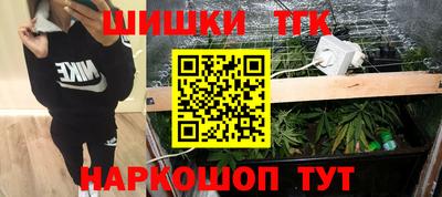 альфа пвп Конаково