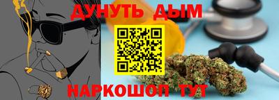 марки lsd Комсомольск-на-Амуре